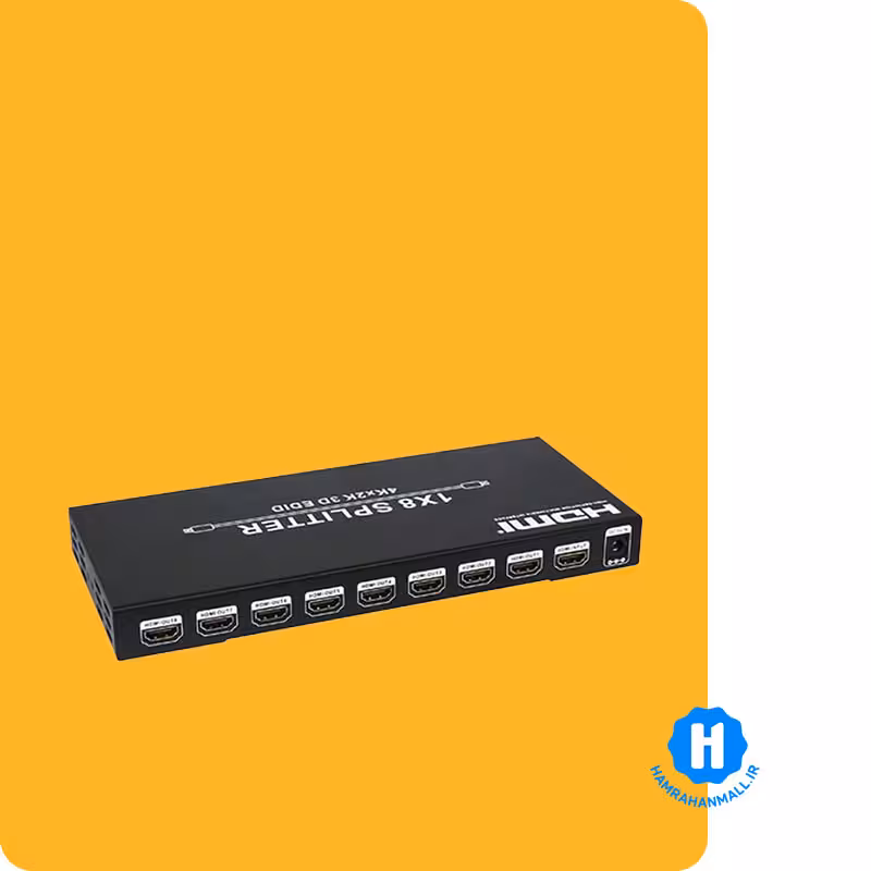 اسپليتر 8 پورت HDMI با قابليت EDID فرانت