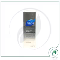 سرم فیتوکراتین فیتو – Phyto