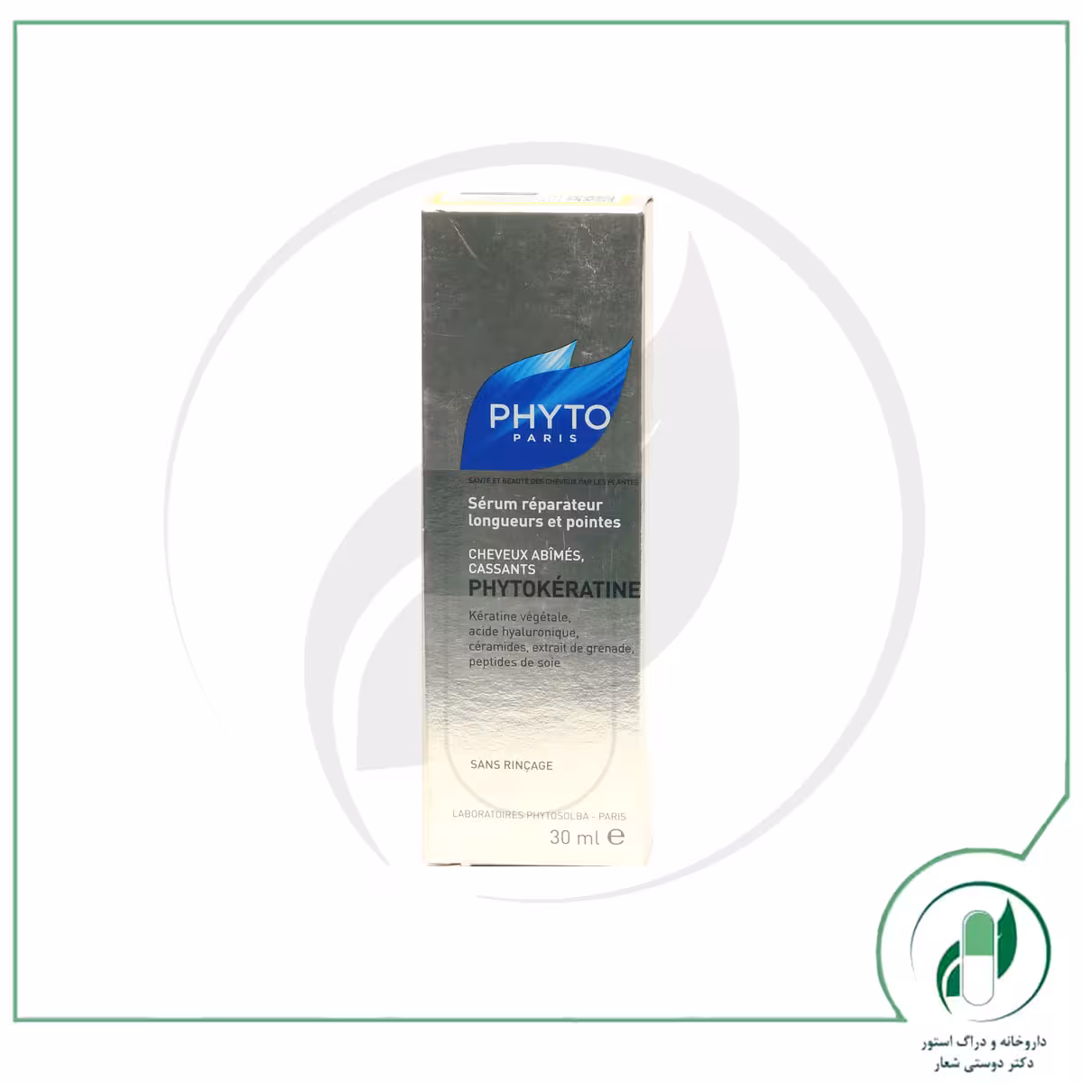 سرم فیتوکراتین فیتو – Phyto