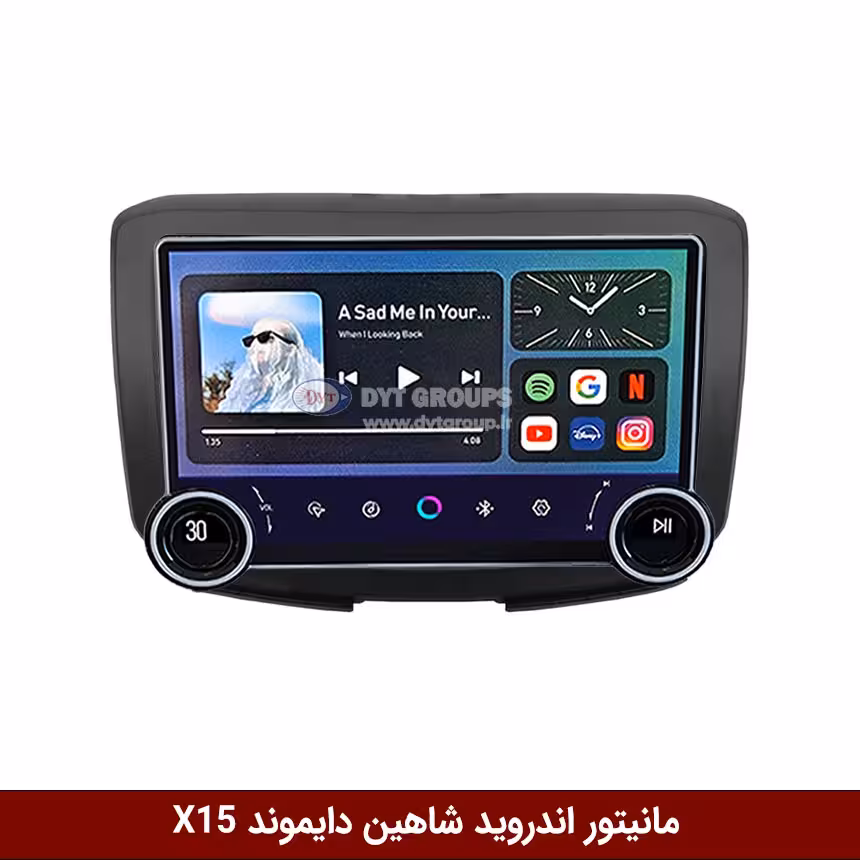 مانیتور ولوم‌دار شاهین برند دایموند 2K مدل X15 وینکا - 11.5 اینچ