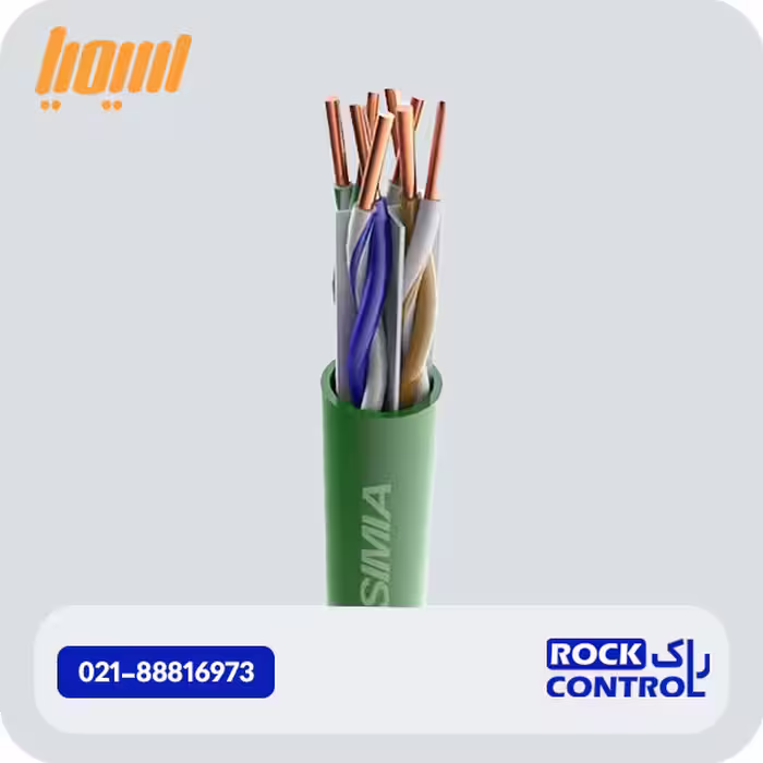 کابل شبکه Cat6 UTP/lSZH سیمیا