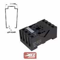پایه رله دو کنتاکت مخصوص رله‌های سری HF10F-2Z هونگفا مدل 10FF-2Z-C3-H1