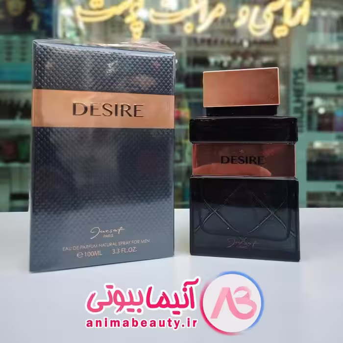 ادکلن دیزایر 100 میل desire