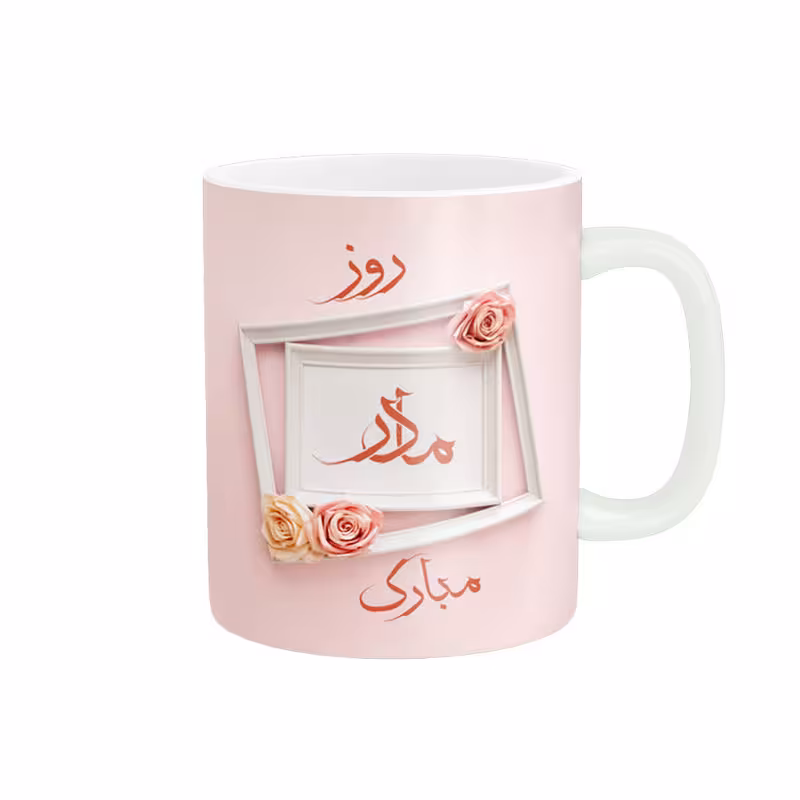 خرید ماگ-لیوان روز مادر کد 07786