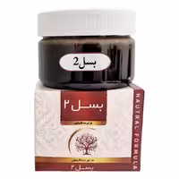 معجون بسل 2  موسسه حجامت (200 گرم)
