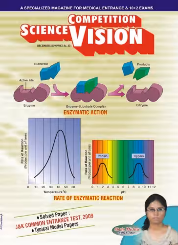 خرید و دانلود نسخه کامل کتاب CSV Dec 2009 Competition Science Vision