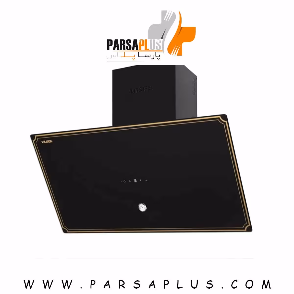 هود ایلیا استیل مدل آرنیکا