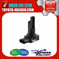 سنسور مف هواکش تویوتا کرولا 2008-2012 برند تویوتا جنیون پارتس