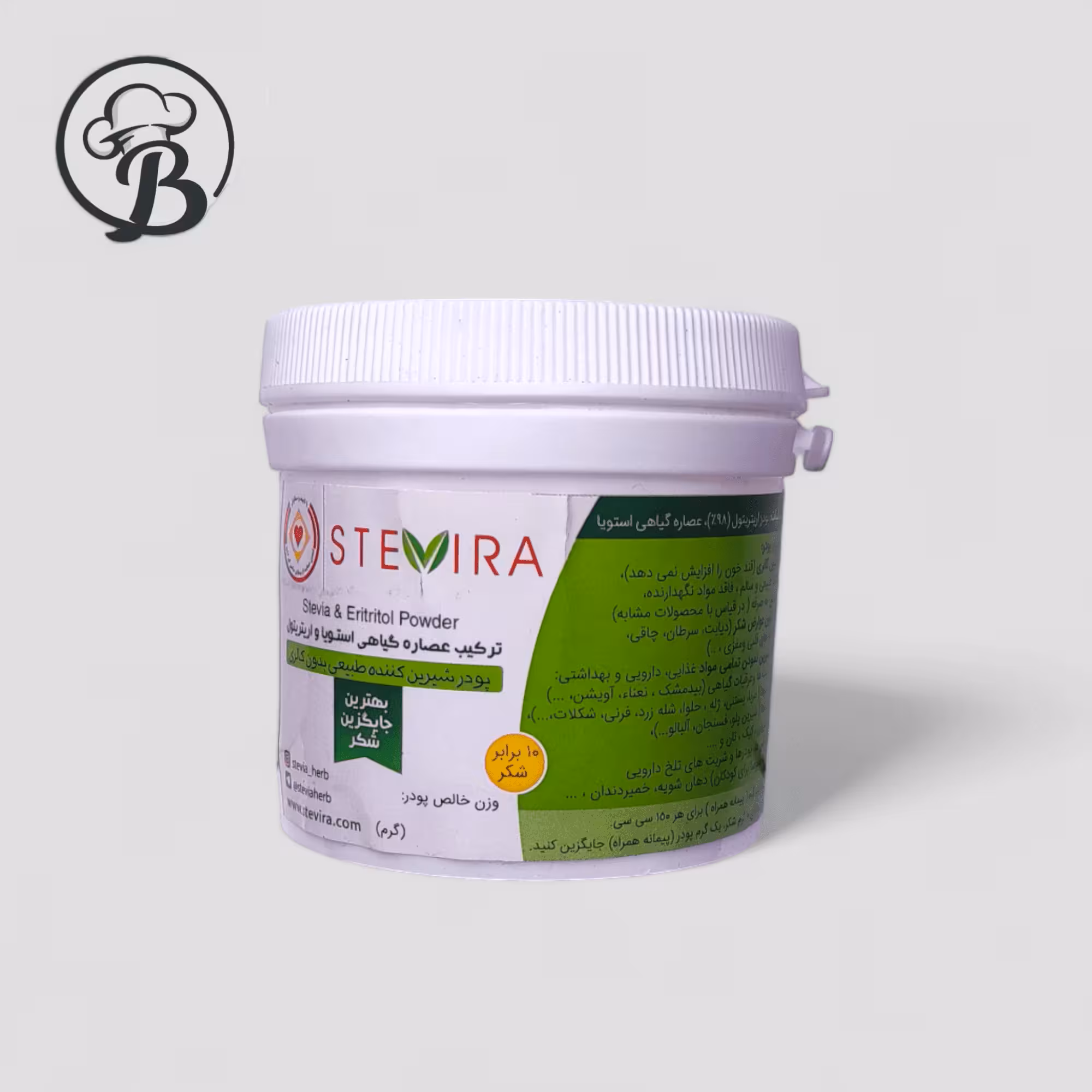 شیرین کننده پودری بدون کالری استویا