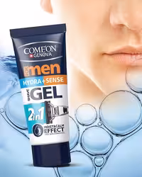 ژل اصلاح HYDRA   SENSE با خاصیت آبرسانی ضد حساسیت کامان 175 میل