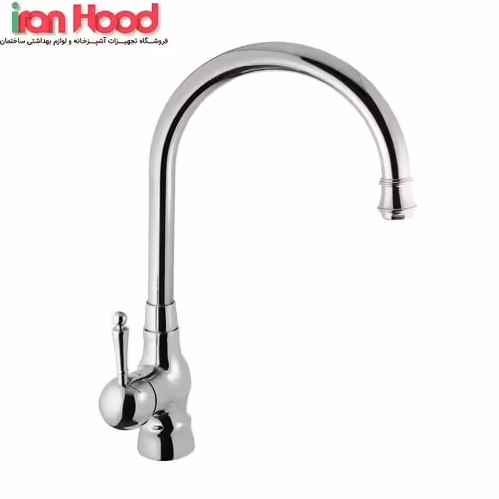 شیر ظرفشویی البرز روز مدل مارتین