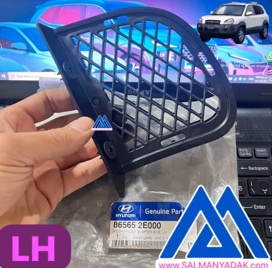 شبکه توری سپر جلو هیوندا توسان 865652E000