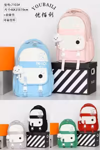 کوله وارداتی کد BB7103 رنگ مشکی سایز cm46*31*19