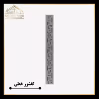 کفشور خطی استیل مانا مدل لاینM سایزmm70*900 ورق2میل استیل304