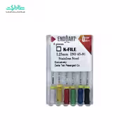 kفايل 31ميلي متر اندوارت (Endo Art)