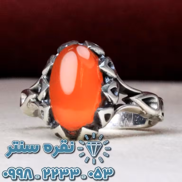 انگشتر عقیق یمنی مردانه