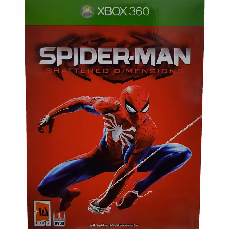بازی Spider-Man Shattered Dimensions مخصوص xbox360
