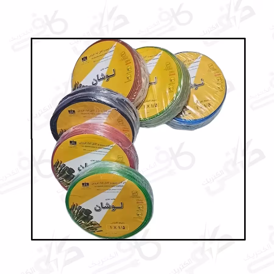 سیم 1.5*1 لوشان - 1 در 1.5