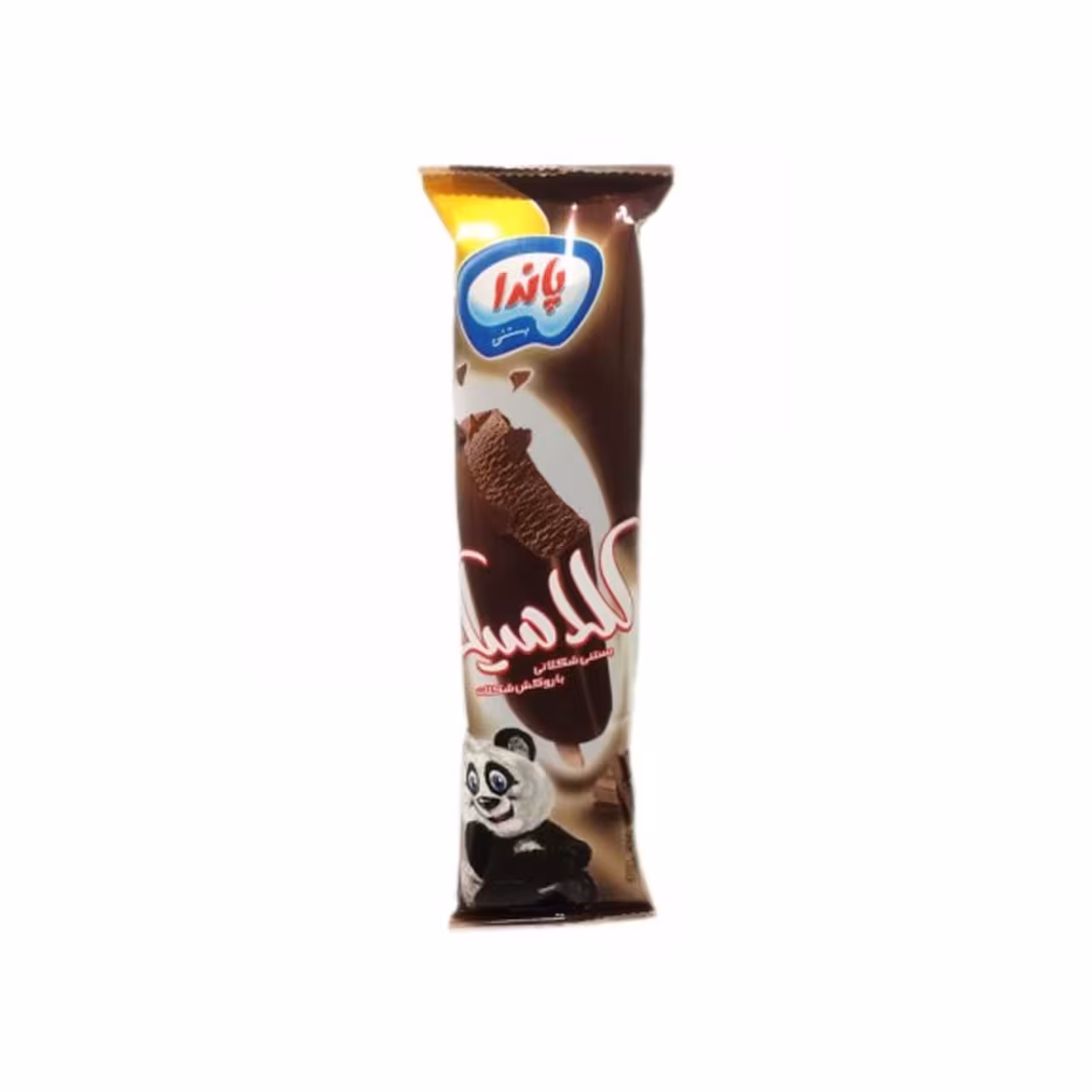بستنی شکلاتی با روکش شکلاتی پاندا