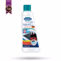 پاک‌ کننده اجاق دکتر بکمن Dr. Beckmann حجم 250 میلی‌ لیتر (اورجینال)