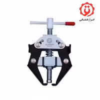 پولی کش دو شاخه مینی هزبرن مدل H64421