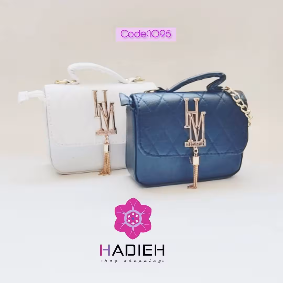 کیف دستی و دوشی مجلسی