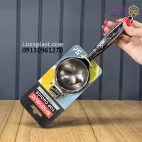 آب پرتغال گیری شنگیا کد 5733