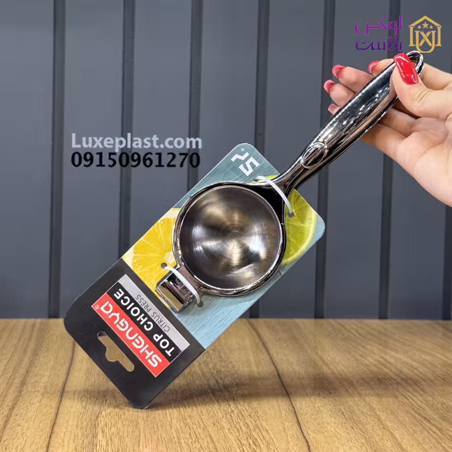 آب پرتغال گیری شنگیا کد 5733