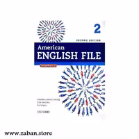 کتاب امریکن انگلیش فایل دو ویرایش دوم American English File 2 2nd Edition وزیری