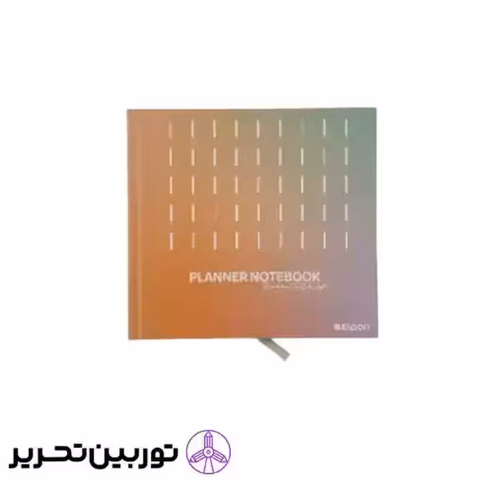 پلنر 132 برگ جلد سخت الیپون