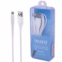 کابل آیفونی فست شارژ Beyond BA-330 2A 1m