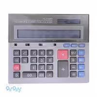 ماشین حساب کاسیک مدل CS-2130RP تک و عمده