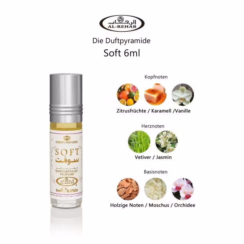 عطر سافت برند الرحاب ساخت کشور امارات حجم 6 میل