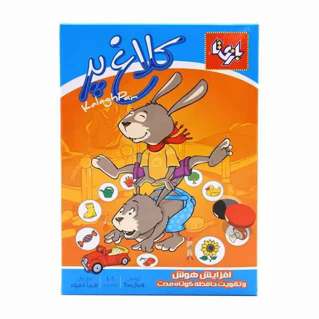 بازی فکری بازی تا مدل کلاغ پر