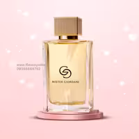 عطر مردانه مستر جوردانی