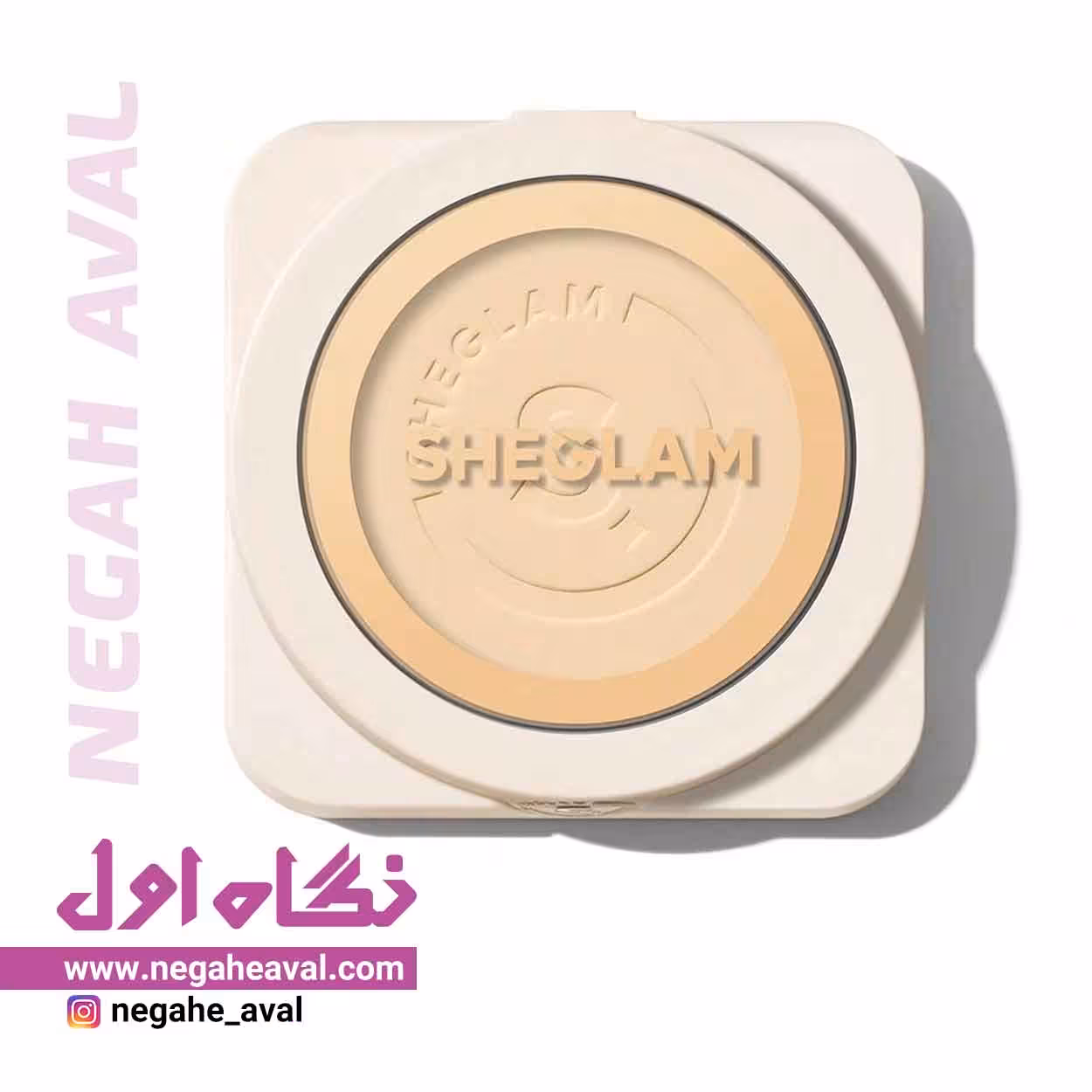 پنکیک کرم پودری شیگلم رنگ Linen