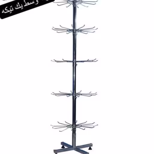 استند 5طبقه خورشیدی