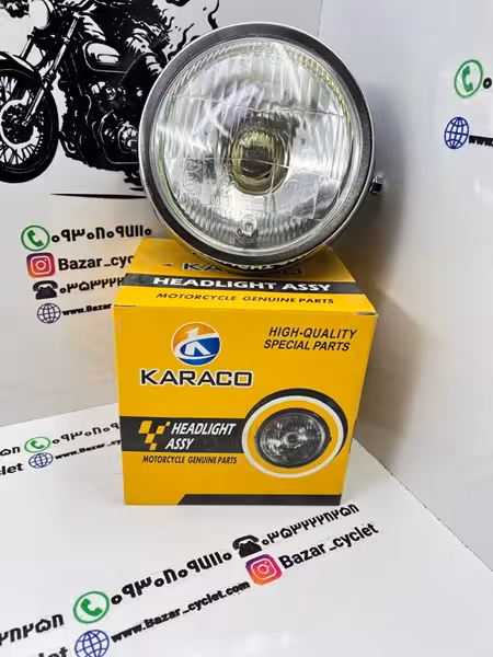 بلوری کامل موتور سیکلت هندا CG گرد لامپ بزرگ فلزی برند کاراکو
