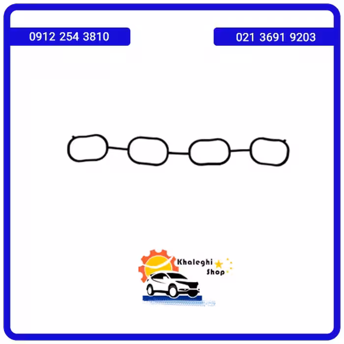 واشر منیفولد هوا لیفان 620/1600