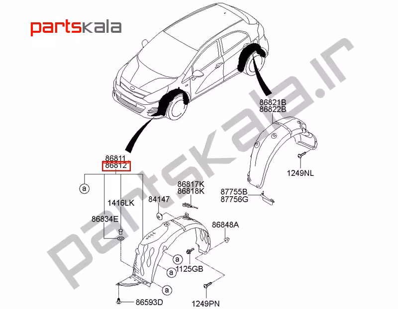 شلگیر عقب راست هیوندای i10 مونتاژ