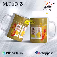 ماگ تولد کد M_T_1013