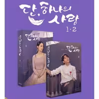 فیلم نامه سریال کره ای آخرین ماموریت فرشته عشق Angel’s Last Mission Love