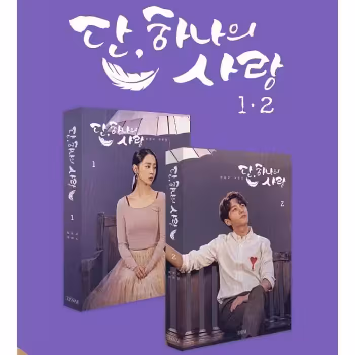 فیلم نامه سریال کره ای آخرین ماموریت فرشته عشق Angel’s Last Mission Love