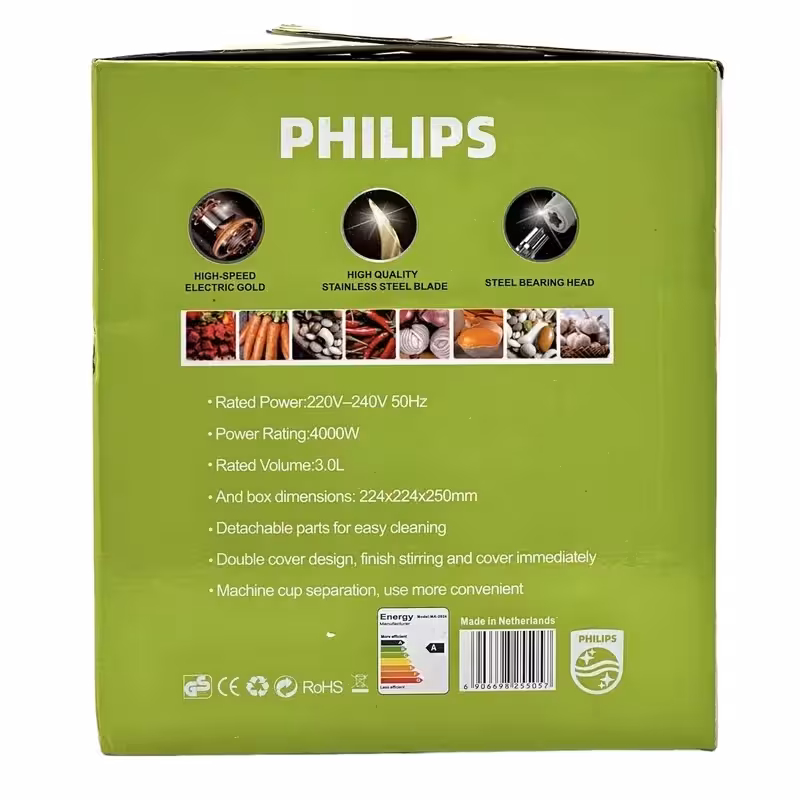 خردکن 3 لیتری فیلیپس مدل 2024