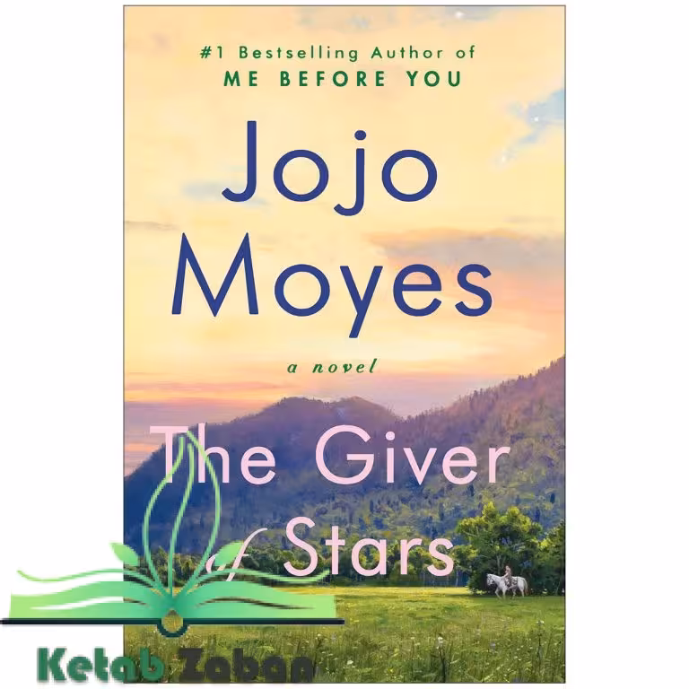 The Giver Of Stars (Full Text)