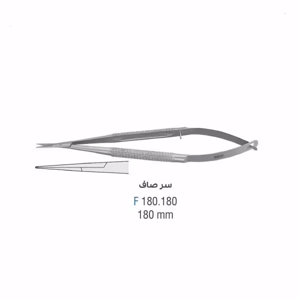 قیچی میکرو سر صاف 180mm - falcon