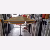 چتر سایبانی