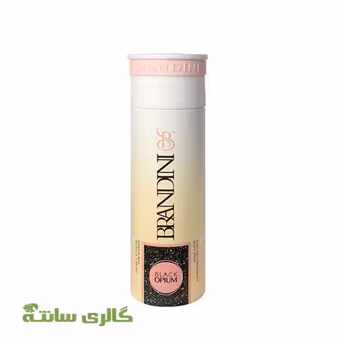 اسپری بدن زنانه بلک اوپیوم Black Opium برندینی BRANDINI حجم 200 میل
