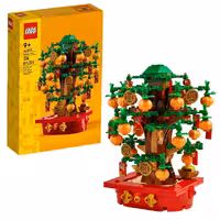 لگو درخت پول مدل 40648