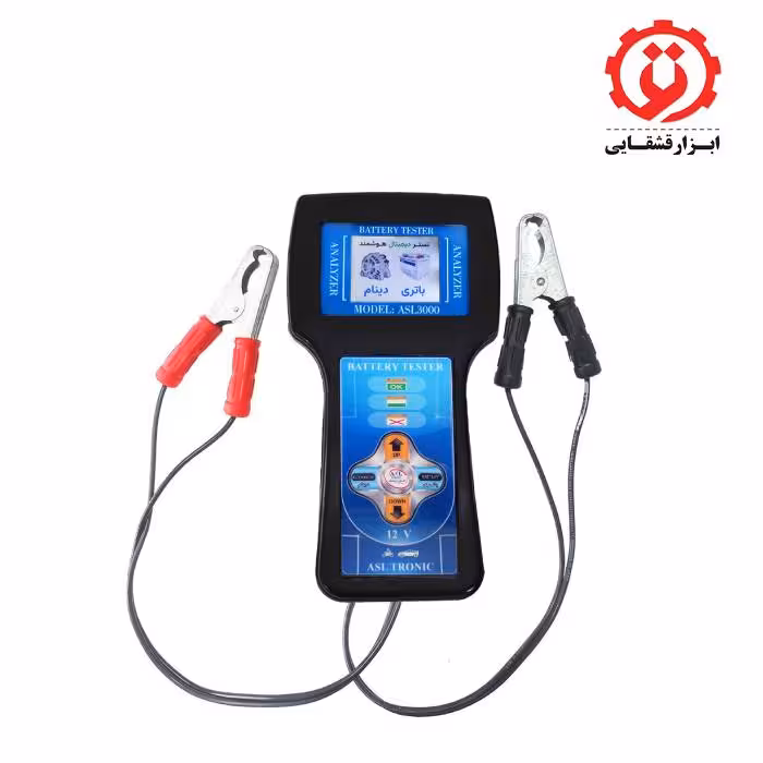تستر باتری و دینام هوشمند 12 ولت ساده اصل ترونیک مدل ASL3000